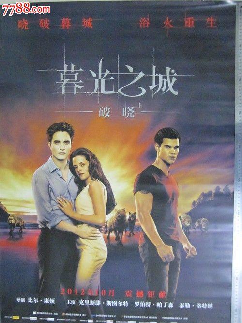计算机应用能力考核证书